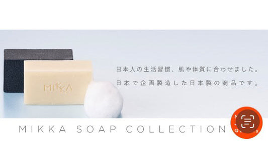 MIKKA SKINCARE FOR JAPAN - 代表望月真理子さん : アレルギーを乗り越えて